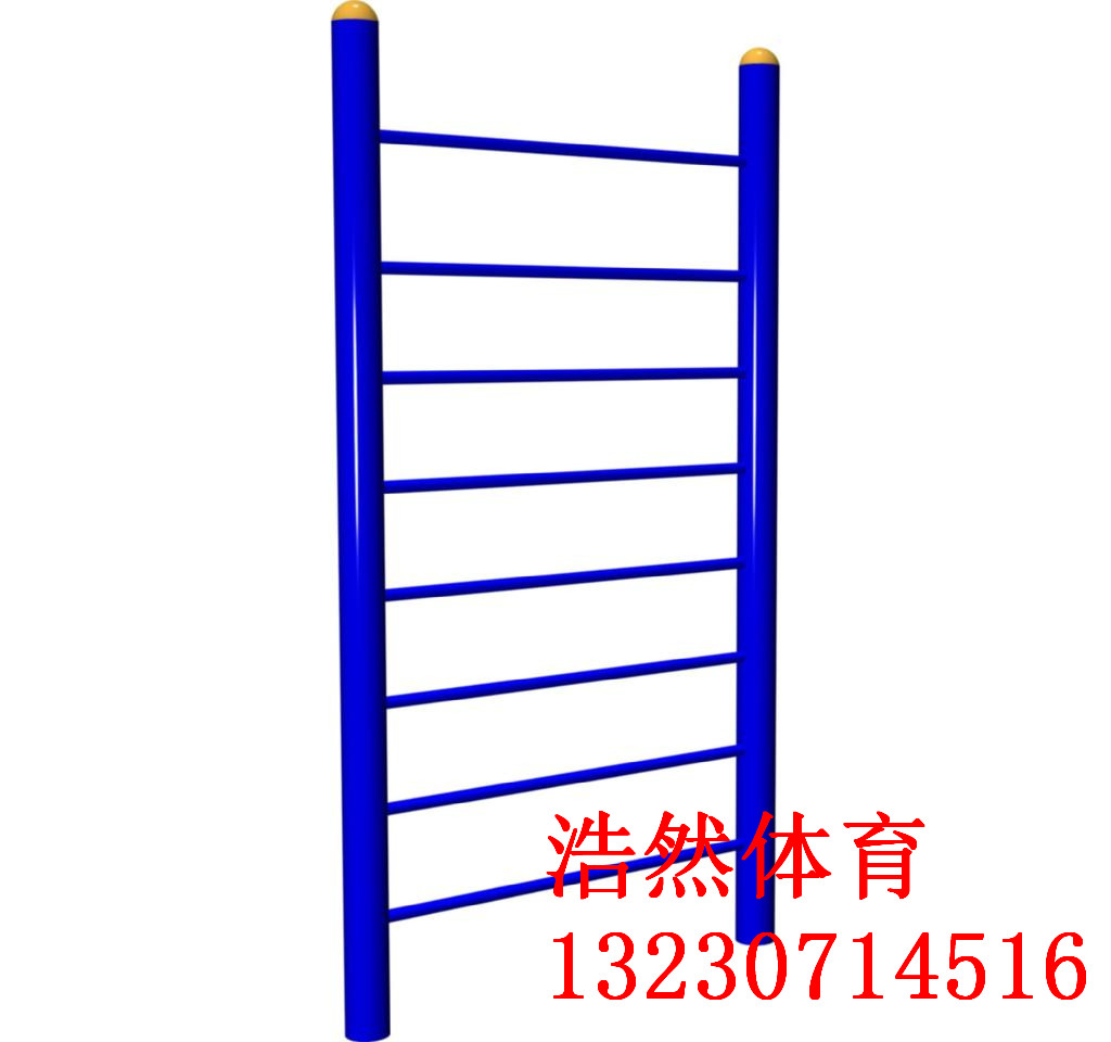 肋木架 戶外健身器材